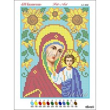 Икону для вышивки бисером "Божия матерь Казанская" (Схема или набор)